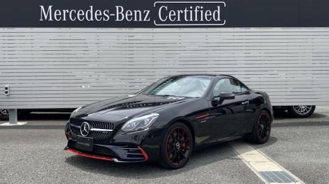 SLC43 レッドアートエディション