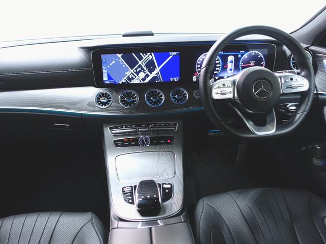 CLS220 d スポーツ エクスクルーシブパッケージ