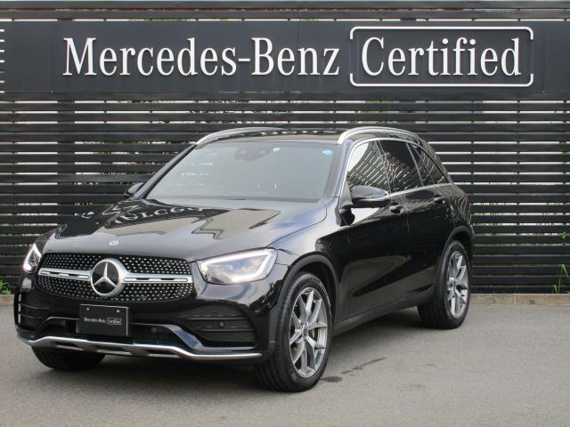 GLC300 4マチック AMGライン レザーエクスクルーシブパッケージ
