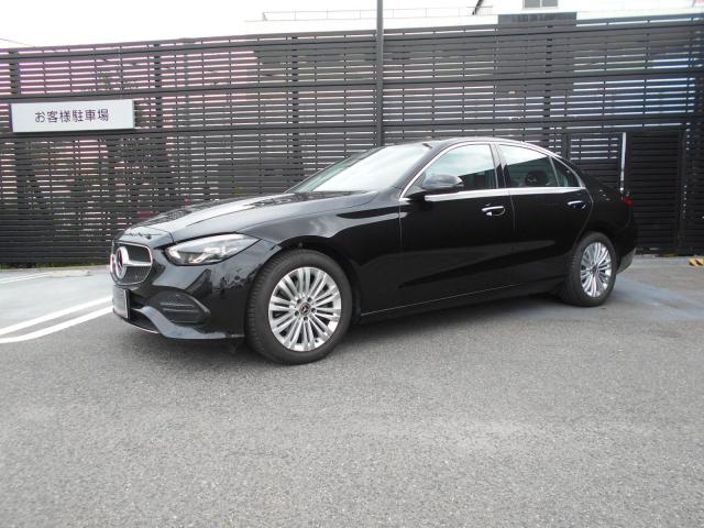 C180 アバンギャルド ベーシックパッケージ