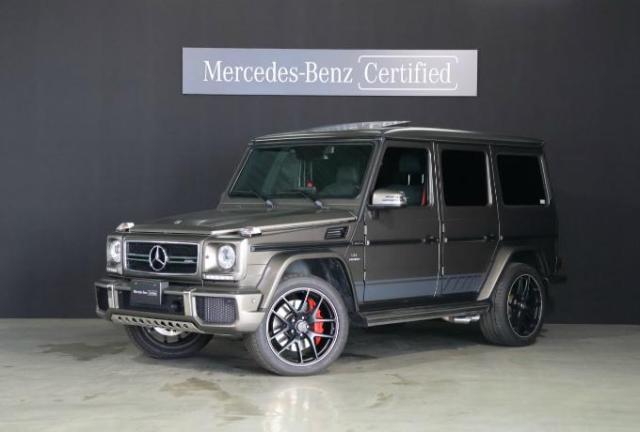 AMG G63エクスクルーシブエディション