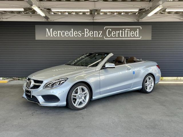 E250 カブリオレ コンフォートパッケージ