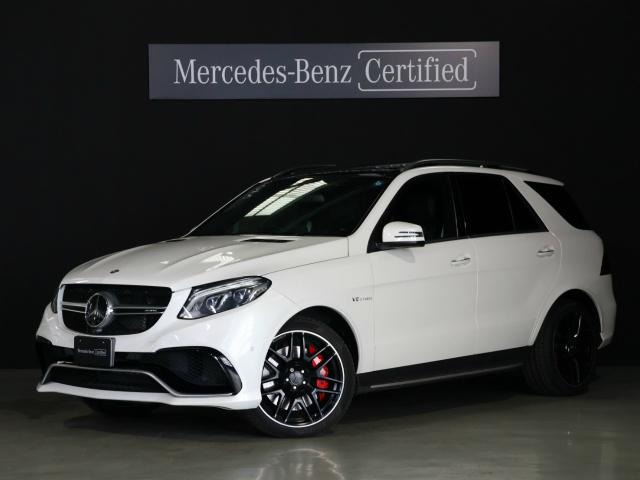 Mercedes-AMG GLE63S 4マチック