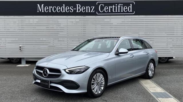 C180 ステーションワゴン アバンギャルド ベーシックパッケージ