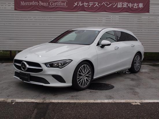 CLA200 d シューティングブレーク ナビゲーションパッケージ