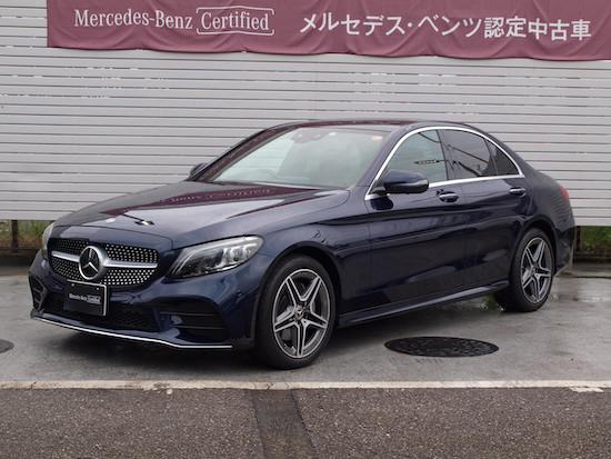 C220 d ローレウスエディション レザーエクスクルーシブパッケージ・スポーツプラスパッケージ