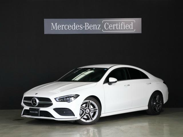 CLA200d AMGラインパッケージ