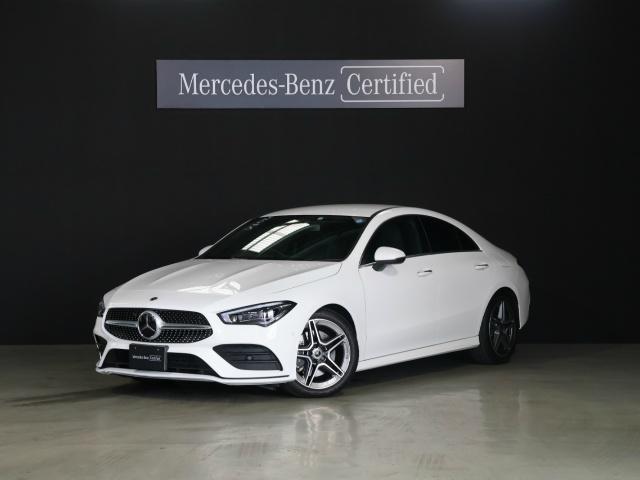 CLA200d AMGラインパッケージ