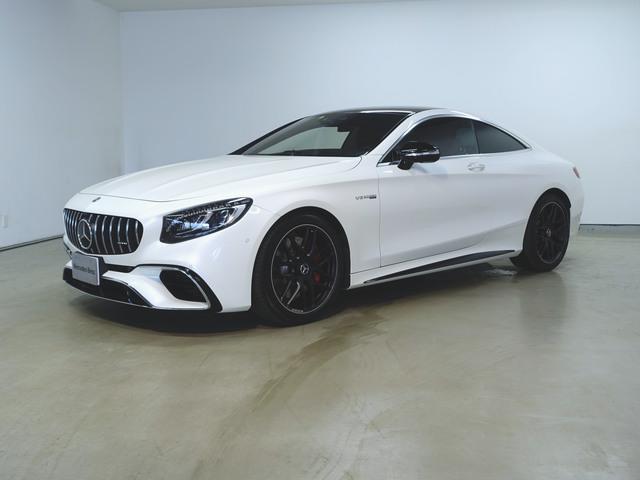 S63 4マチックプラス クーペ AMGダイナミックパッケージ