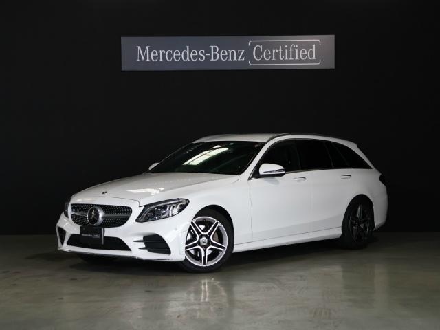 C220 d ステーションワゴン ローレウスエディション レーダーセーフティーパッケージ スポーツプラスパッケージ
