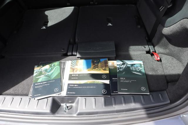 ギャラリー | GLB200d 4マチック レザーエクスクルーシブパッケージ