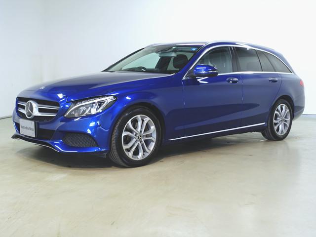 C220 d ステーションワゴン アバンギャルド レーダーセーフティーパッケージ