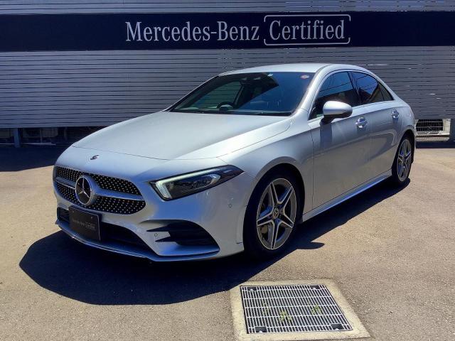 A180 スタイル セダン AMGライン レーダーセーフティパッケージ・アドバンスドパッケージ・ナビゲーションパッケージ