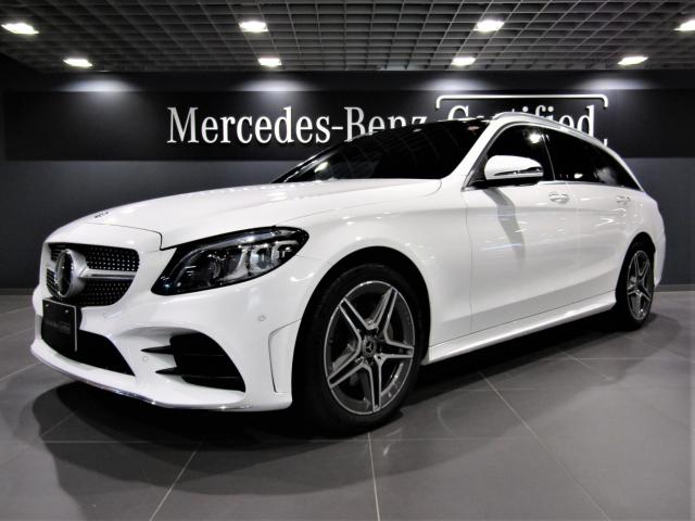 C200 4マチック ステーションワゴン ローレウスエディション レーダーセーフティーパッケージ レザーエクスクルーシブパッケージ スポーツプラスパッケージ