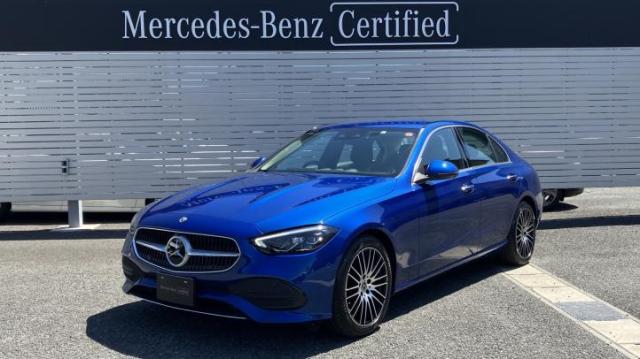 C200 アバンギャルド