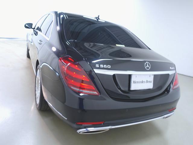 S560 4マチック ロング ショーファーリミテッド