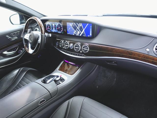 S560 4マチック ロング ショーファーリミテッド