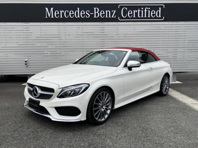 C180 カブリオレ スポーツ レザーエクスクルーシブパッケージ