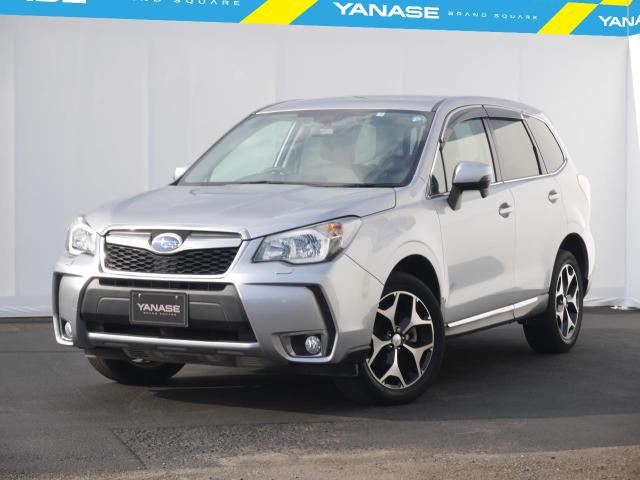 フォレスター 2.0XT アイサイト