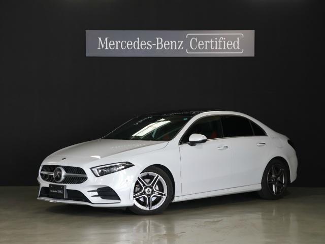 A180 スタイル AMGライン AMGレザーエクスクルーシブパッケージ・レーダーセーフティパッケージ・アドバンスドパッケージ・ナビゲーションパッケージ