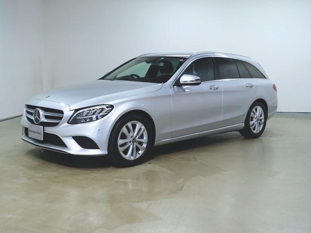 C180 ステーションワゴン アバンギャルド レーダーセーフティーパッケージ ベーシックパッケージ