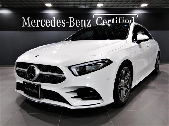 A180 スタイル セダン ナビゲーションパッケージ AMGライン レーダーセーフティーパッケージ