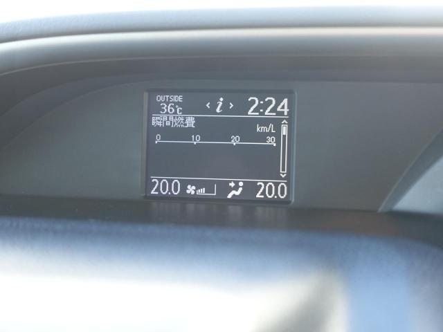 y sunさま＊確認ページです Airターミナル2／3／4／4 NEXT／5／6詳細設定｜お客様サポート