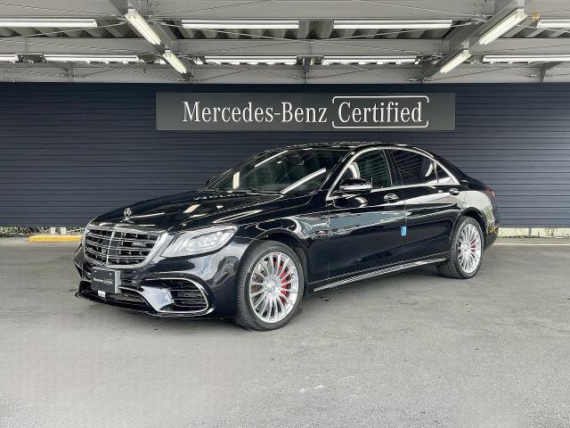 メルセデス‐AMG S63 4MATIC+ ロング AMGダイナミックパッケージ