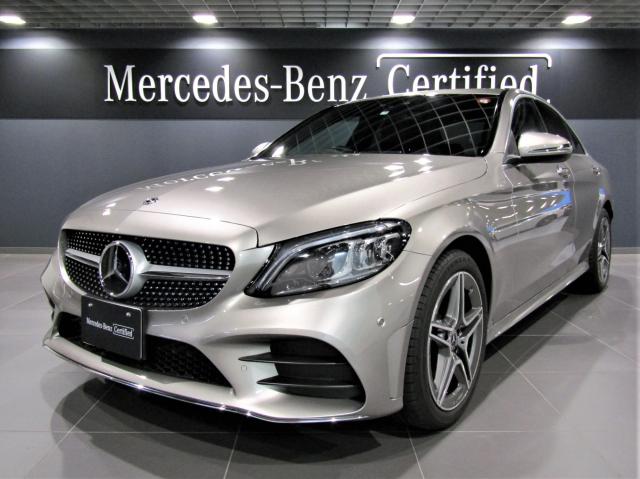 C200 アバンギャルド レーダーセーフティーパッケージ AMGライン レザーエクスクルーシブパッケージ