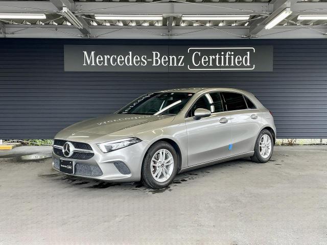 A180 レーダーセーフティパッケージ・ナビゲーションパッケージ