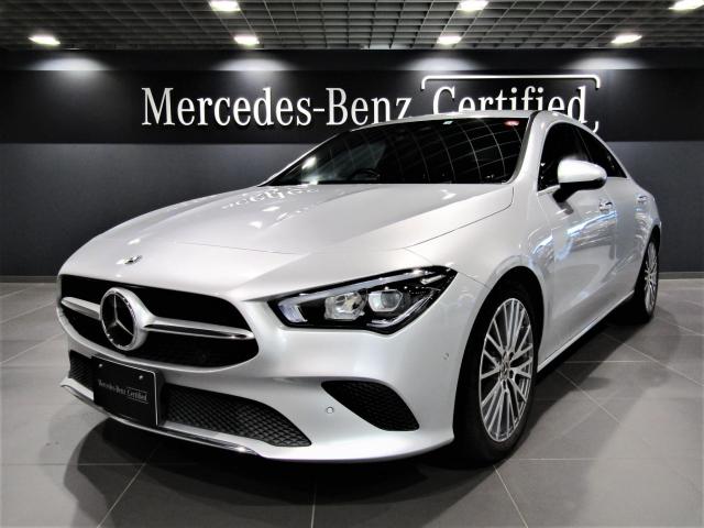 CLA180 ナビゲーションパッケージ