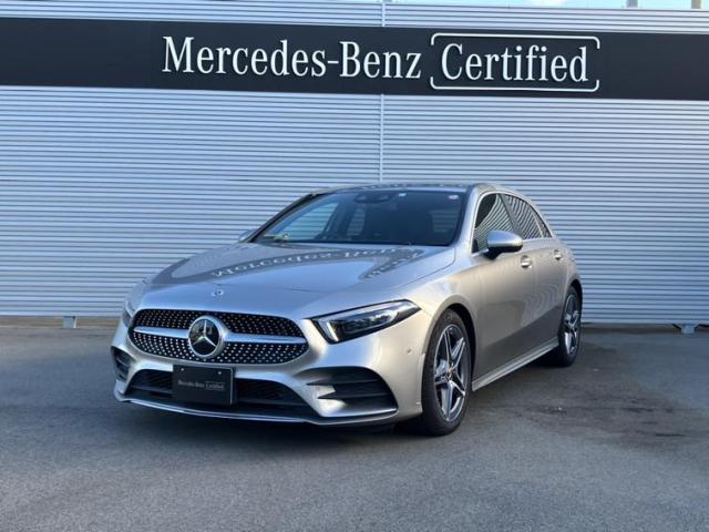 A200d AMGライン レーダーセーフティパッケージ ナビゲーションパッケージ