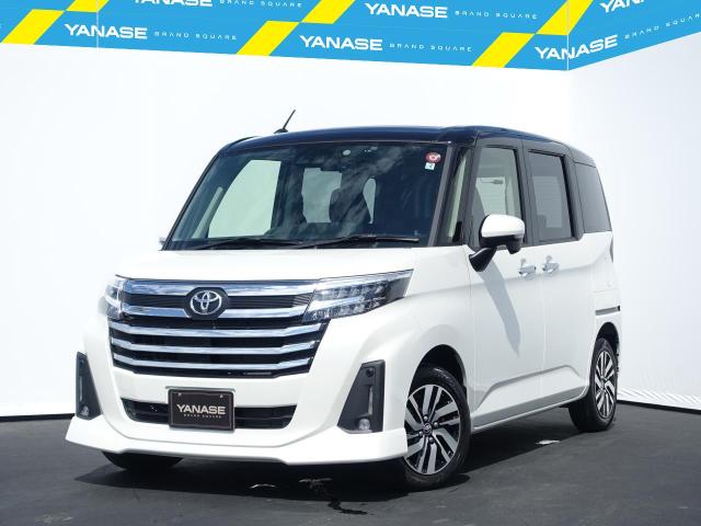 ルーミー カスタムG