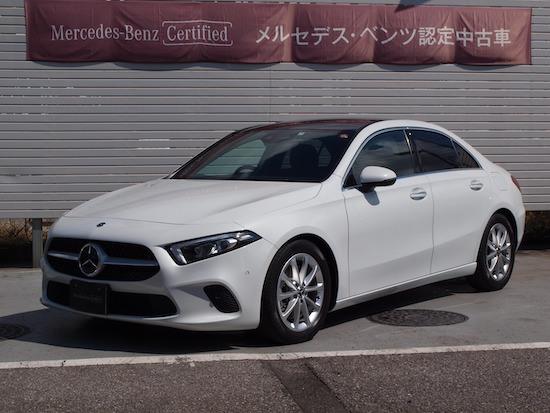 A250 4MATIC セダン レザーエクスクルーシブパッケージ・レーダーセーフティパッケージ・アドバンスドパッケージ・ナビゲーションパッケージ