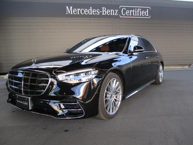 S500 4マチック ロング AMGライン 3Dコックピットディスプレイ ARヘッドアップディスプレイ