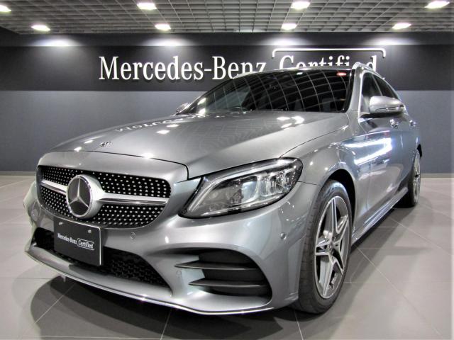 C200 ステーションワゴン ローレウスエディション スポーツプラスパッケージ