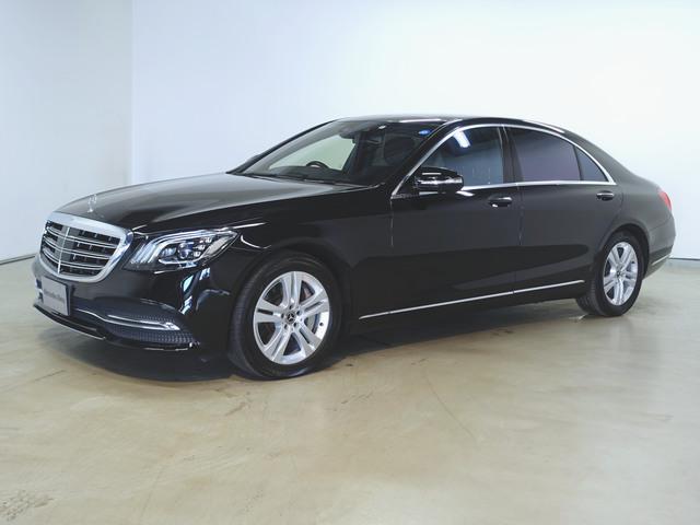 S560 ロング ショーファーパッケージ