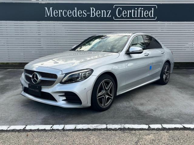 C200 アバンギャルド AMGライン レザーエクスクルーシブパッケージ・レーダーセーフティパッケージ