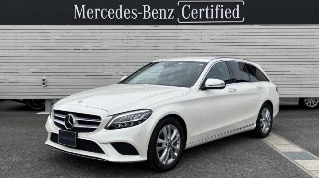 C180 ステーションワゴン アバンギャルド レーダーセーフティーパッケージ ベーシックパッケージ