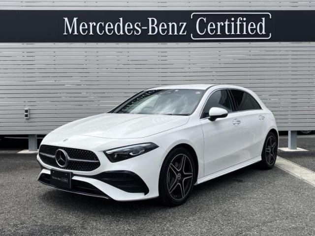 A180 AMGライン ナビゲーションパッケージ