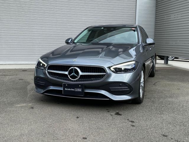C220 d アバンギャルド ベーシックパッケージ