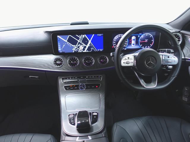 CLS220 d スポーツ エクスクルーシブパッケージ