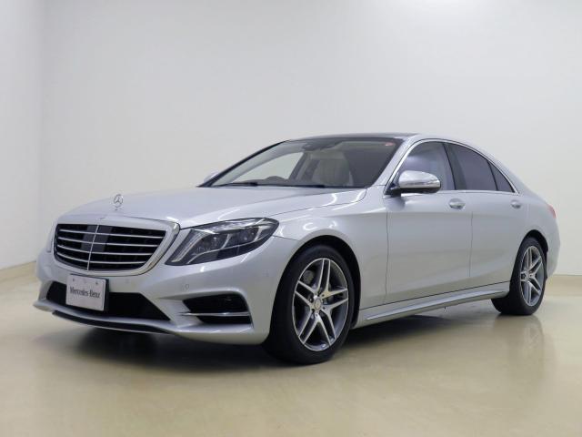 S300 h AMGライン ラグジュアリーパッケージ