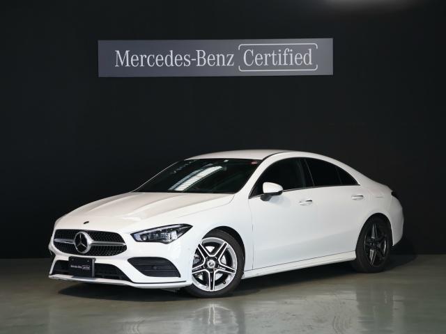 CLA200d AMGラインパッケージ