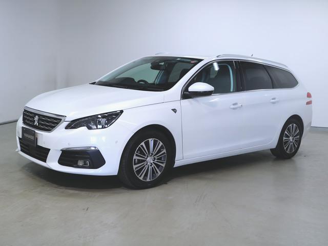 308SW ロードトリップ