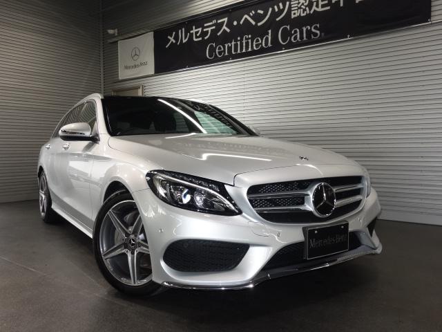 C180 ステーションワゴン ローレウスエディション レーダーセーフティーパッケージ