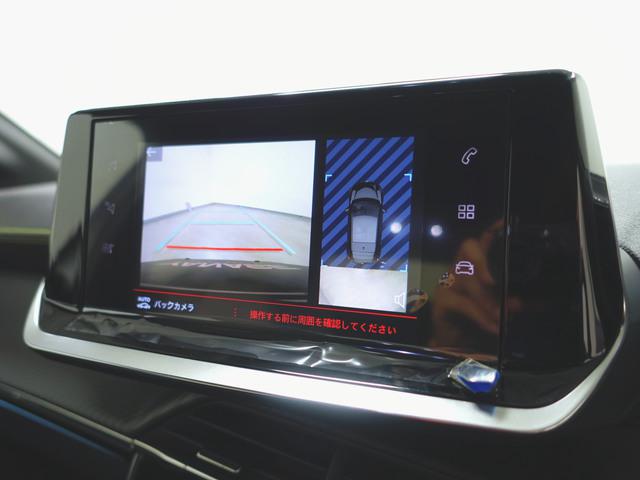 【中古】 よみがえる群像　続 これは買い！走行35kmのプジョー【2008 GT】認定中古車を徹底