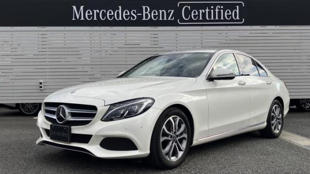 C200 アバンギャルド レーダーセーフティーパッケージ ベーシックパッケージ