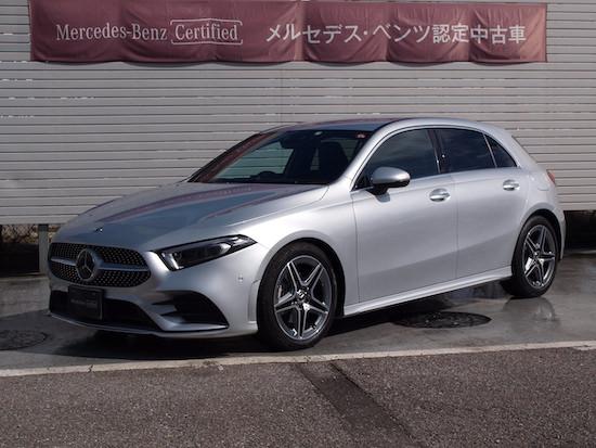 A200 d AMGライン レーダーセーフティパッケージ・ナビゲーションパッケージ