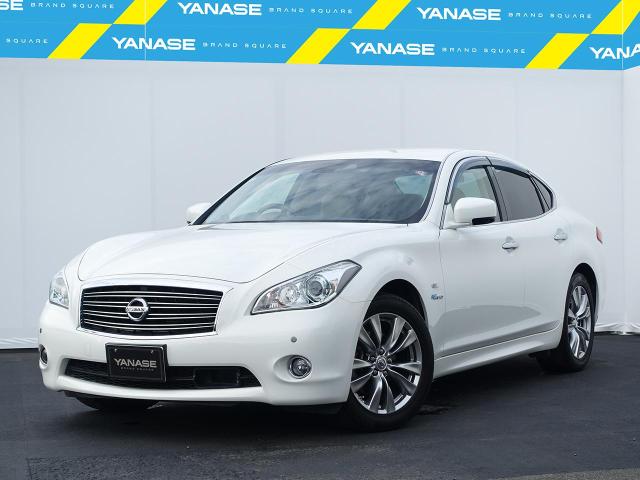 フーガハイブリッド ベースグレード